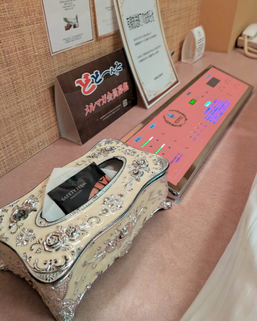 ホテルNONNO勝浦。タッチパネル。